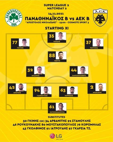 AEK_0.jpg